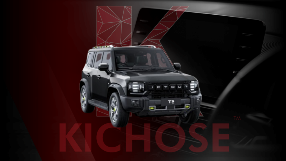 Jetour T2 Aspire 1.5T