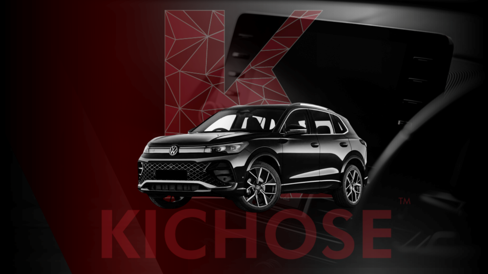 VW Tiguan 1.4 TSI R-Line DSG